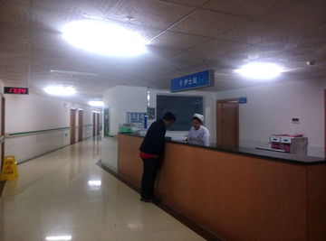 智慧病房与护理呼叫系统综合解决方案 打造现代化医疗通信与护理体验